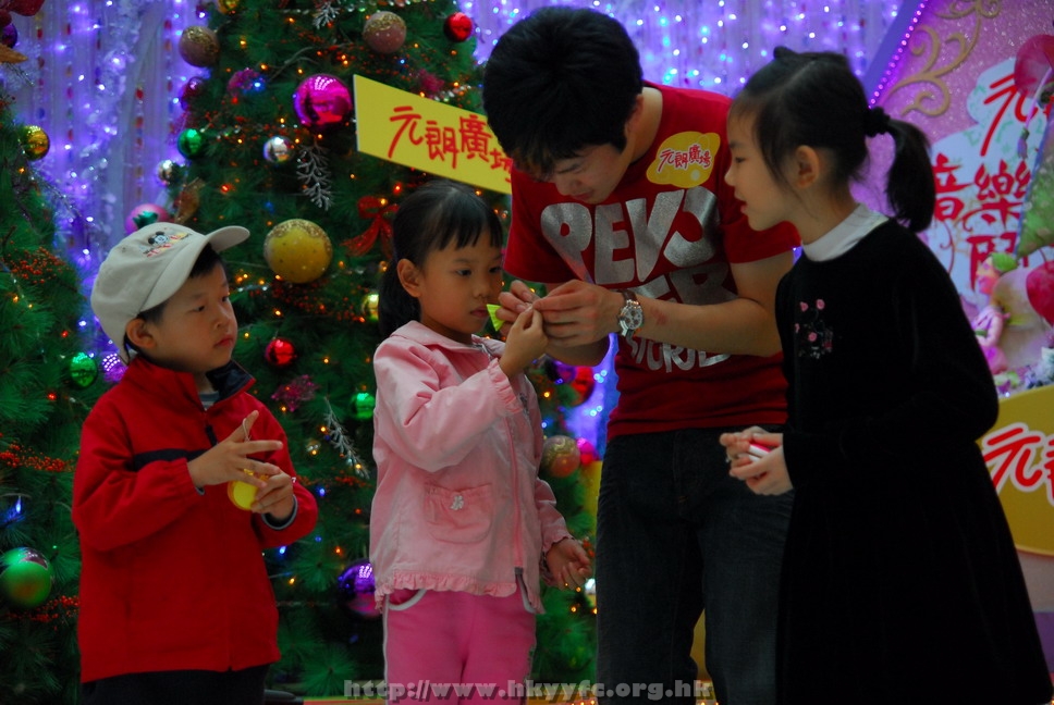 21122008B_148.JPG