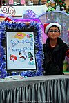 21122008B_081.jpg