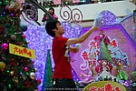 21122008B_104.JPG
