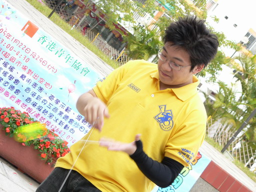 22012005053.JPG