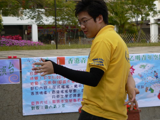 22012005055.JPG