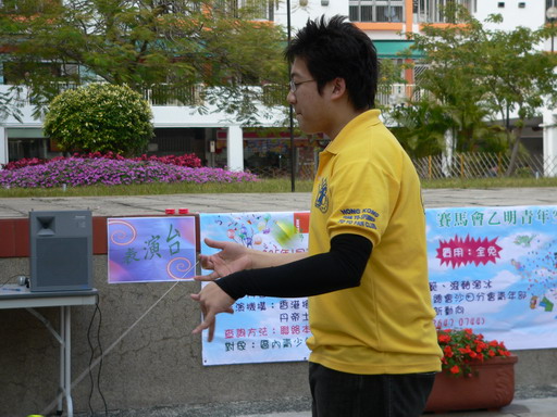 22012005056.JPG