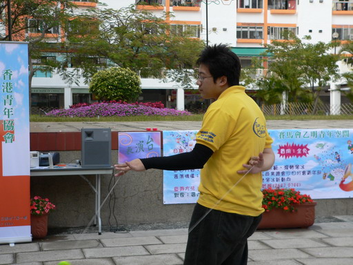 22012005057.JPG