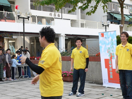 22012005075.JPG
