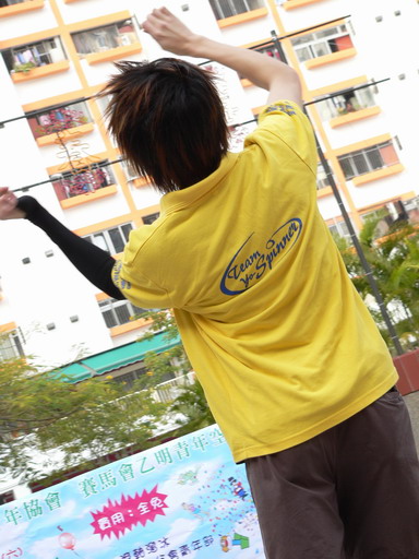 22012005082.JPG