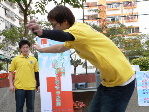 22012005084.JPG