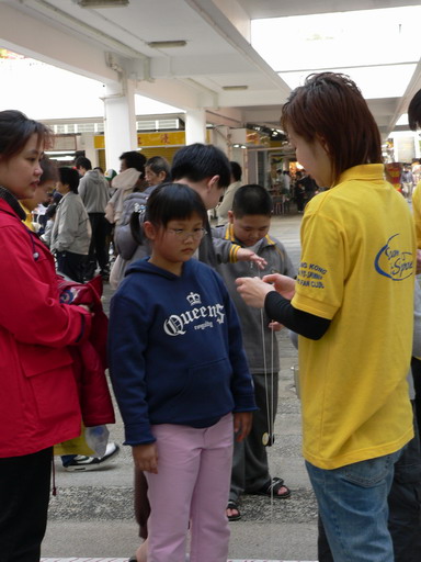 22012005092.JPG