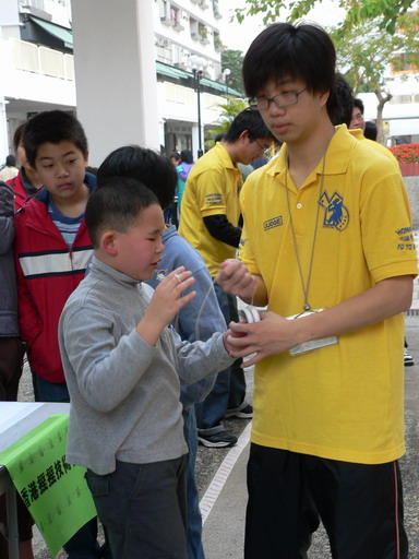 22012005097.JPG