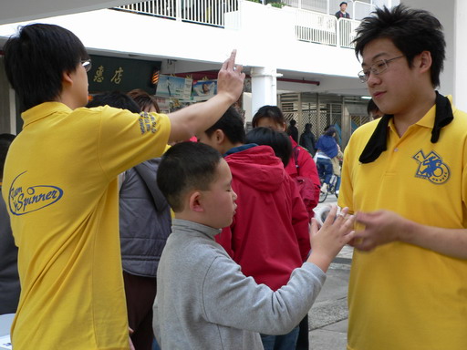 22012005099.JPG