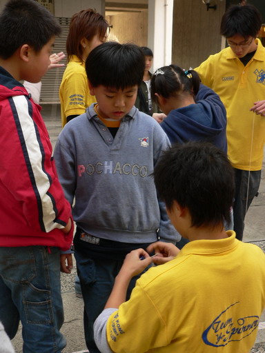 22012005105.JPG