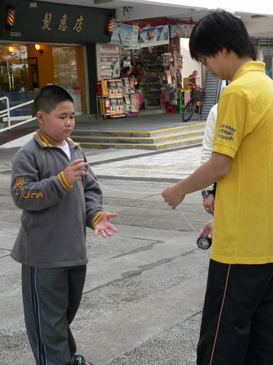 22012005107.JPG