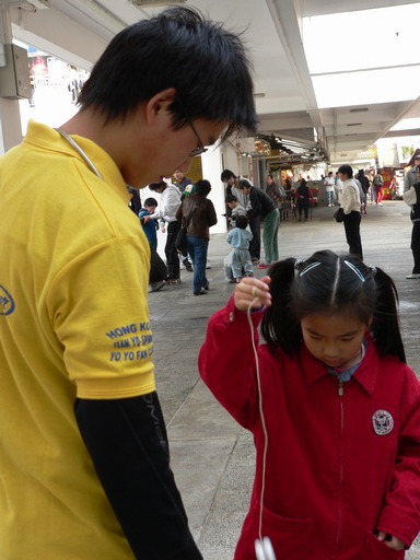 22012005109.JPG