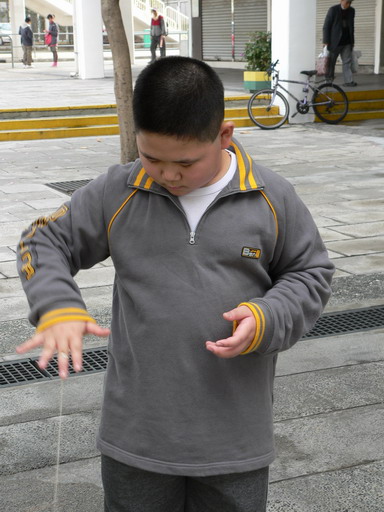 22012005113.JPG