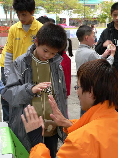 22012005118.JPG