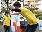 22012005084.JPG