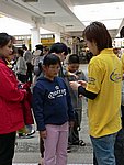 22012005092.JPG