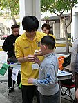 22012005096.JPG
