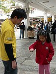 22012005111.JPG
