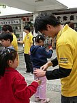 22012005114.JPG