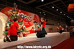 23122006_074.jpg