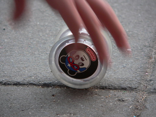 23012005050.JPG