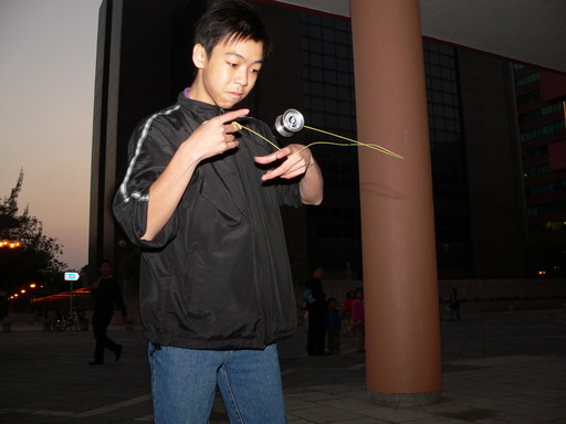 23012005074.JPG