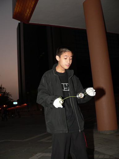23012005087.JPG