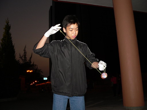 23012005088.JPG