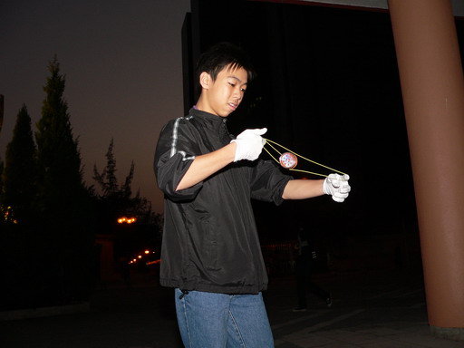 23012005089.JPG