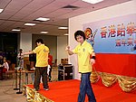 23012005B011.JPG