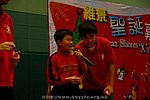 23122007094.jpg