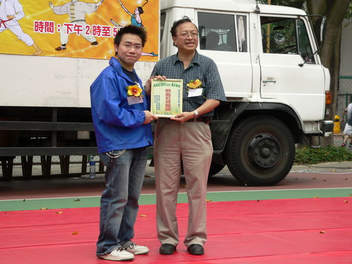 24042005A014.JPG