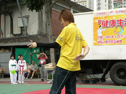 24042005A088.JPG