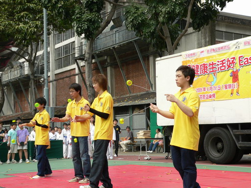 24042005A103.JPG