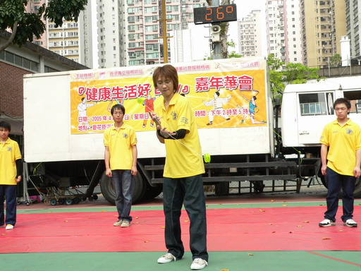 24042005A118.JPG