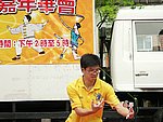 24042005A061.JPG