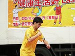 24042005A062.JPG