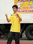 24042005A063.JPG