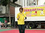 24042005A065.JPG