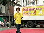 24042005A066.JPG
