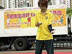 24042005A077.JPG