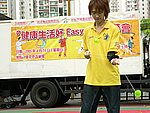 24042005A078.JPG