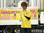 24042005A079.JPG