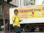 24042005A080.JPG