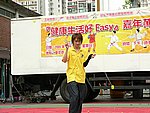 24042005A082.JPG