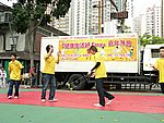 24042005A099.JPG