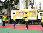 24042005A100.JPG