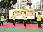 24042005A101.JPG