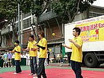 24042005A103.JPG