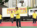 24042005A117.JPG